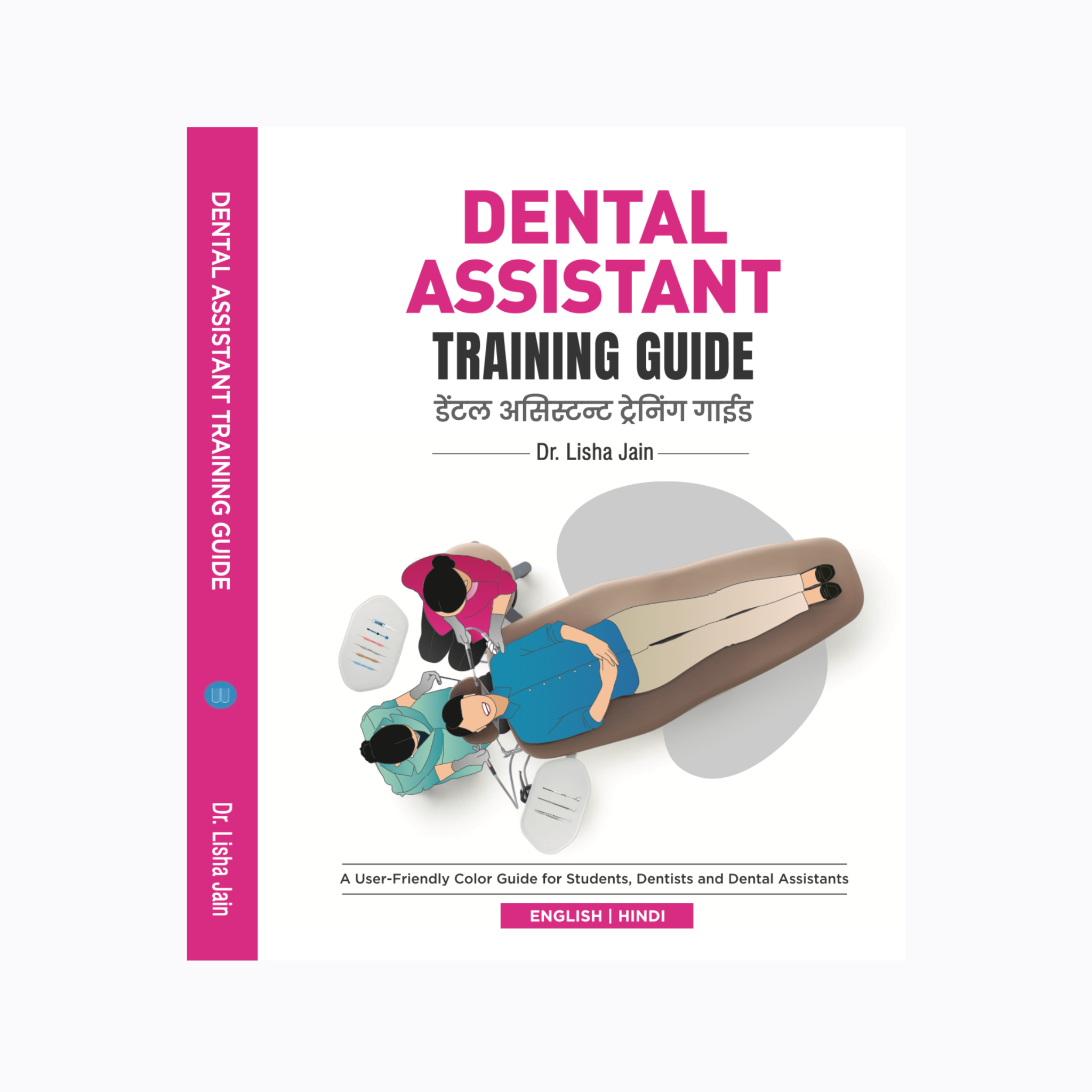 Dental Assistant Training Guide (English – Hindi)